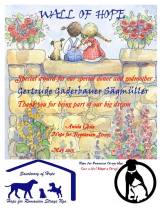 Support by sponsoring a part of the construction